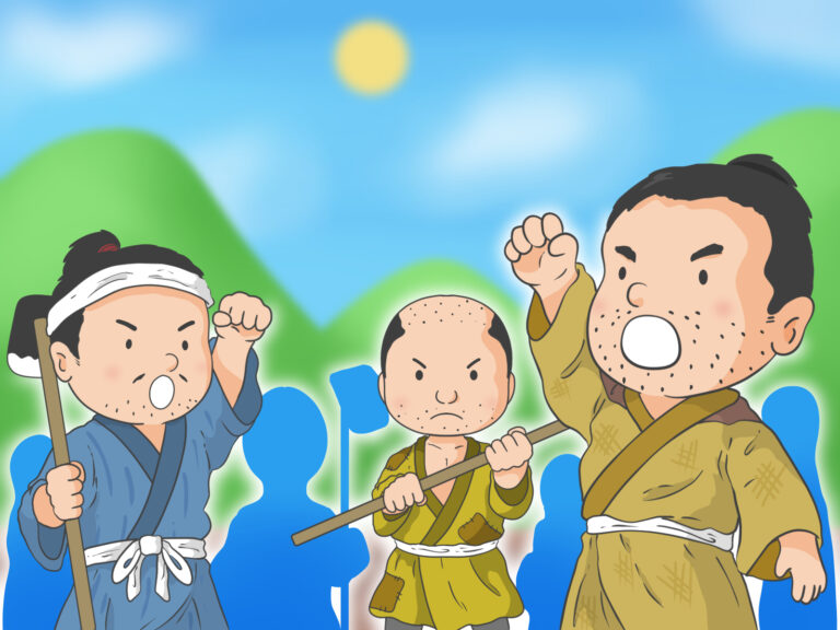 【歴史】百姓一揆とからかさ連判状を解説!農民が命をかけたSOSと記述対策 | 中学社会 歴史塾
