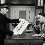 第一次世界大戦後の中国と日本